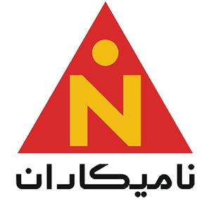نامیکاران